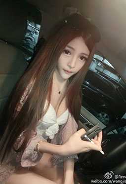 海角破解版App截图